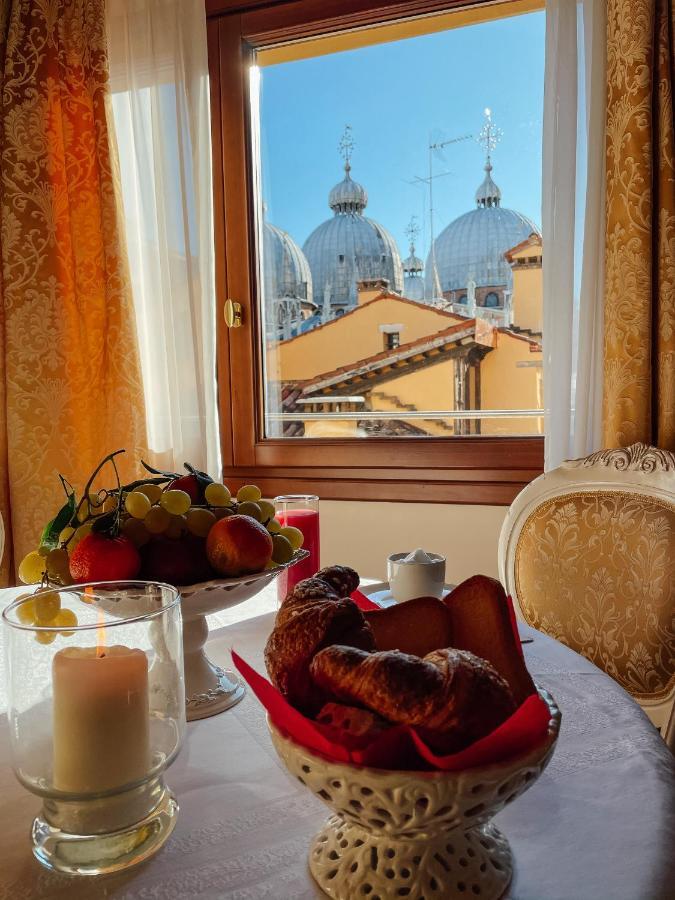 Apartamento Ai Savi Di Venezia Exterior foto